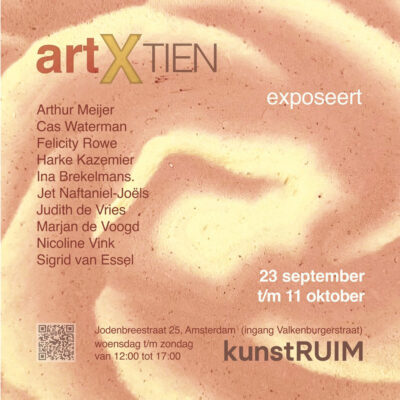 ArtXTien