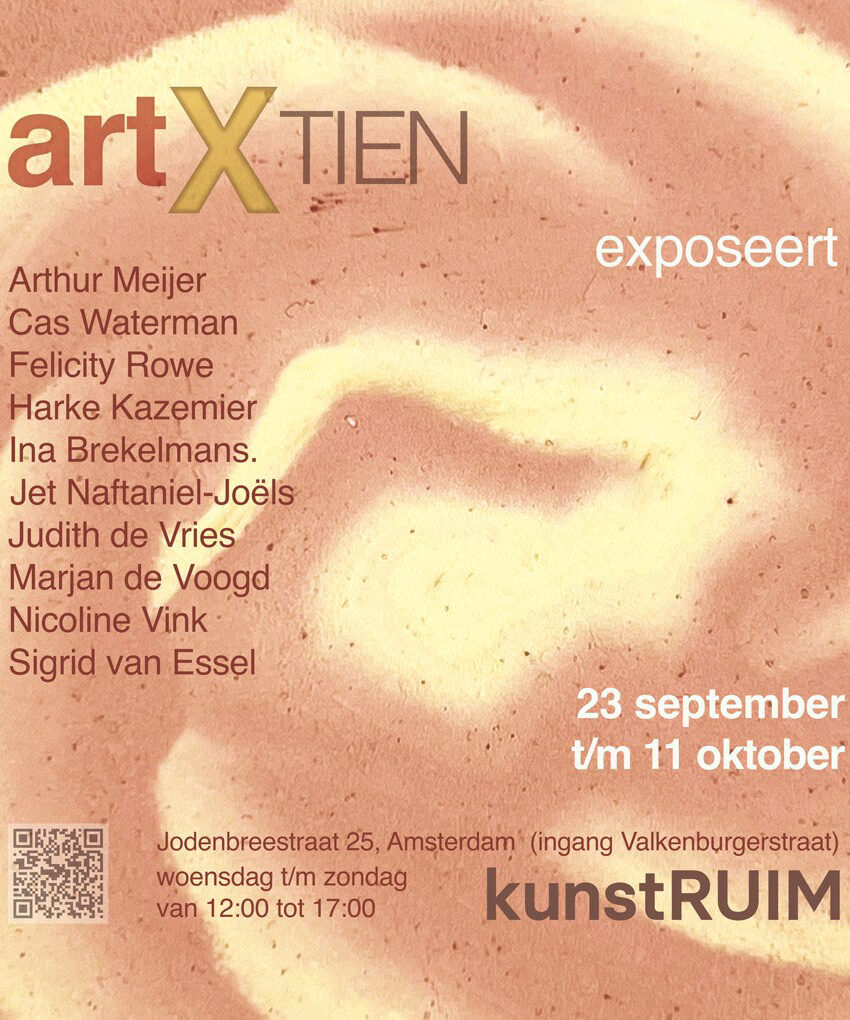 ArtXTien